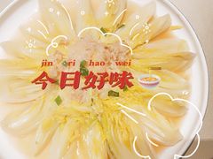 -八府香鸭(华山路店)