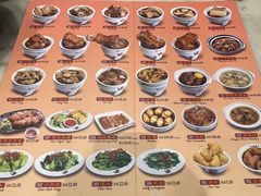 -宝香绑线肉骨茶(柏威年广场店)