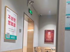 -0317火锅鸡·清真(正达店)