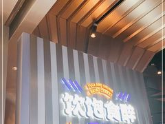 -伯友茶记(中华广场店)