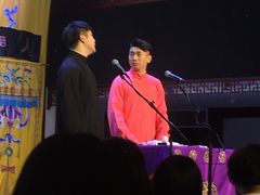 -德云社三庆园