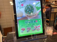 -小杨生煎(南汇欧尚店)