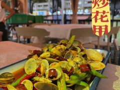 -望海观澜海景音乐餐吧(帆船基地店)