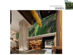 大堂绿墙-16-优逸酒店(柳州窑埠古镇万象城店)