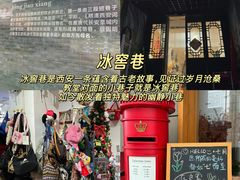 -西北轻工批发市场