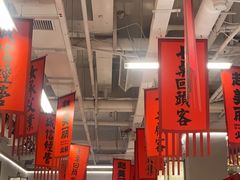 -赵美丽重庆火锅(西安直营总店)