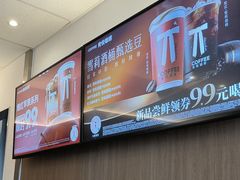 -肯悦咖啡(红山6979店)