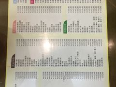 菜单-名门小厨(劲松店)