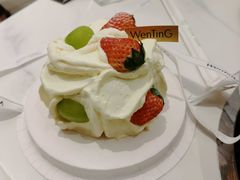 -WenTinG文汀·半糖蛋糕(合生汇店)