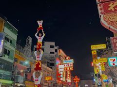 -唐人街(耀华力路)