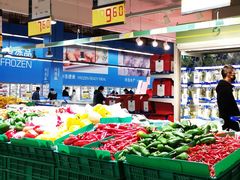 -麦德龙(闵行店)