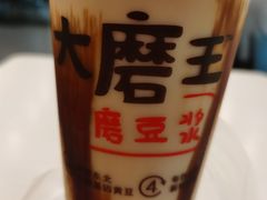 -永和大王(春日上新·阜成门店)