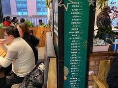 -第三空间·趣味桌游·轰趴.室内CS.剧本杀(大武汉1911店)