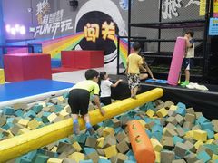-超时空蹦床团建·VR潮玩运动娱乐·生日派对游乐园(金桥店)
