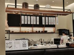 -RUXU入续鸳鸯糖水铺(星寰店)