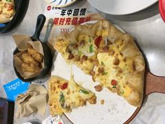 -必胜客(上海新南方商城PH店)
