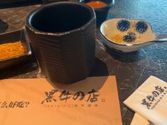 -黑牛の店·黑金店(沈阳万象城店)