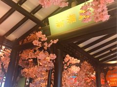 -红楼饭店(孙村店)