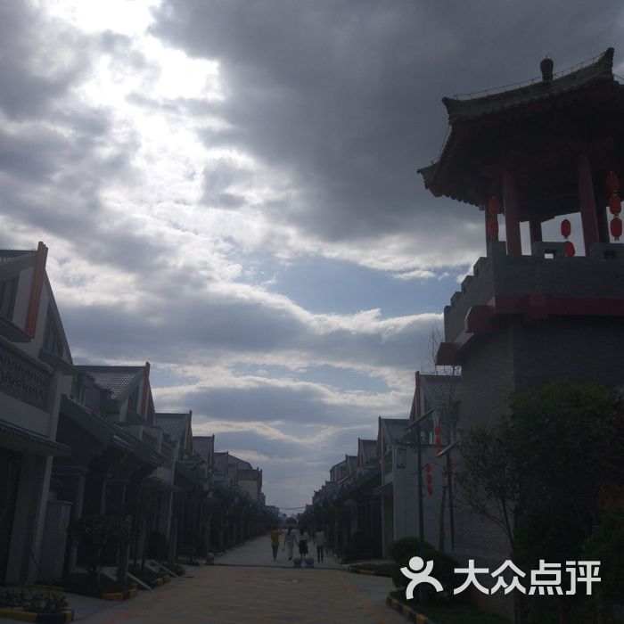 太乙·长安道旅游休闲小镇