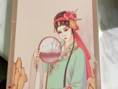 -宴昆山·私房菜(春晖店)