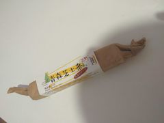 -好利来(十里河店)