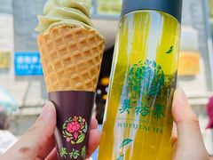 -吴裕泰茶莊(大栅栏店)