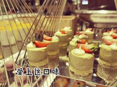 -陆家嘴万怡酒店·万荟轩