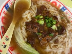 -吴一川牛腩粉(西村店)