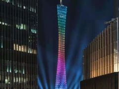 -珠江夜游广州塔·中大码头