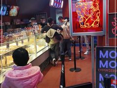 -墨茉点心局(国金街店)