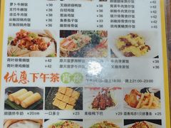 -正德顺順德雙皮奶(中信店)