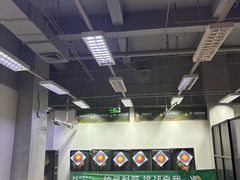 -無弓射箭俱乐部(领展中心城店)
