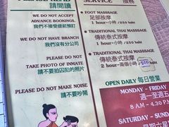 -清迈女子监狱马杀鸡(无分店)