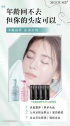 -张昊造型