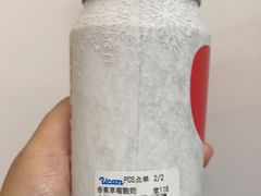 草莓芝士酸奶-酸奶罐罐(无锡滨湖万达店)