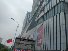 -万达广场(南京江宁店)