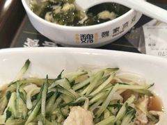-魏家凉皮(十里河店)