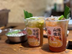 -盟重烧烤(高正街店)