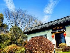 -杭州西湖柳莺里酒店·闻莺厅