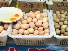 -长兴慧子土特产茶行