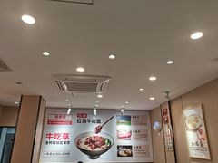 -牛吃草牛肉面(甬港南路店)