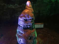 景点-开元溶洞
