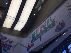 -瑞幸咖啡(平安滨江金融中心店)