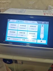 -武汉五洲整形外科医院