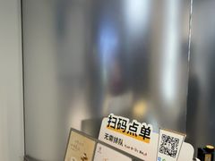 -KOI Thé(虹桥国际机场店)