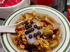 -洞子口重庆鲜货火锅(楚翘城旗舰店)