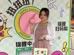 -细村农贸综合市场