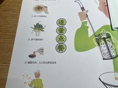 -蔡澜Pho·越南粉餐厅(海上世界店)