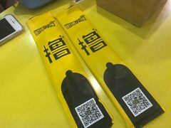 -望京小腰(北京总店)