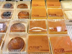 -OUR Bakery(三里屯太古里店)